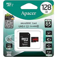 купить Карта памяти Apacer: 128GB Box