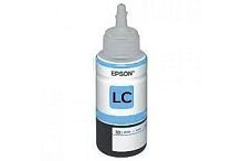 купить Чернила Epson T6735 LC Ink bottle 70 ml 