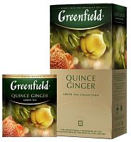 купить Чай зелёный пакетированный "Гринфилд" Квинс Джинджер (2гх25п), в картонных упаковках, 50 гр. *10
